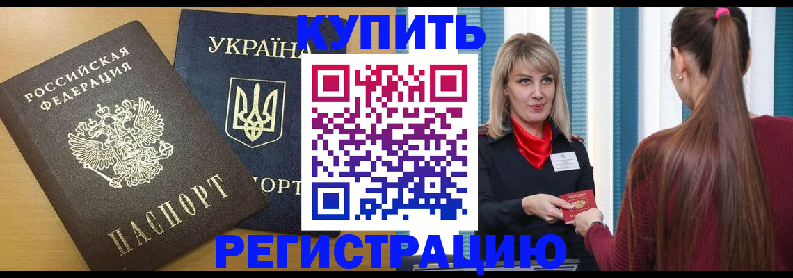 форма 3 в Нерюнгри